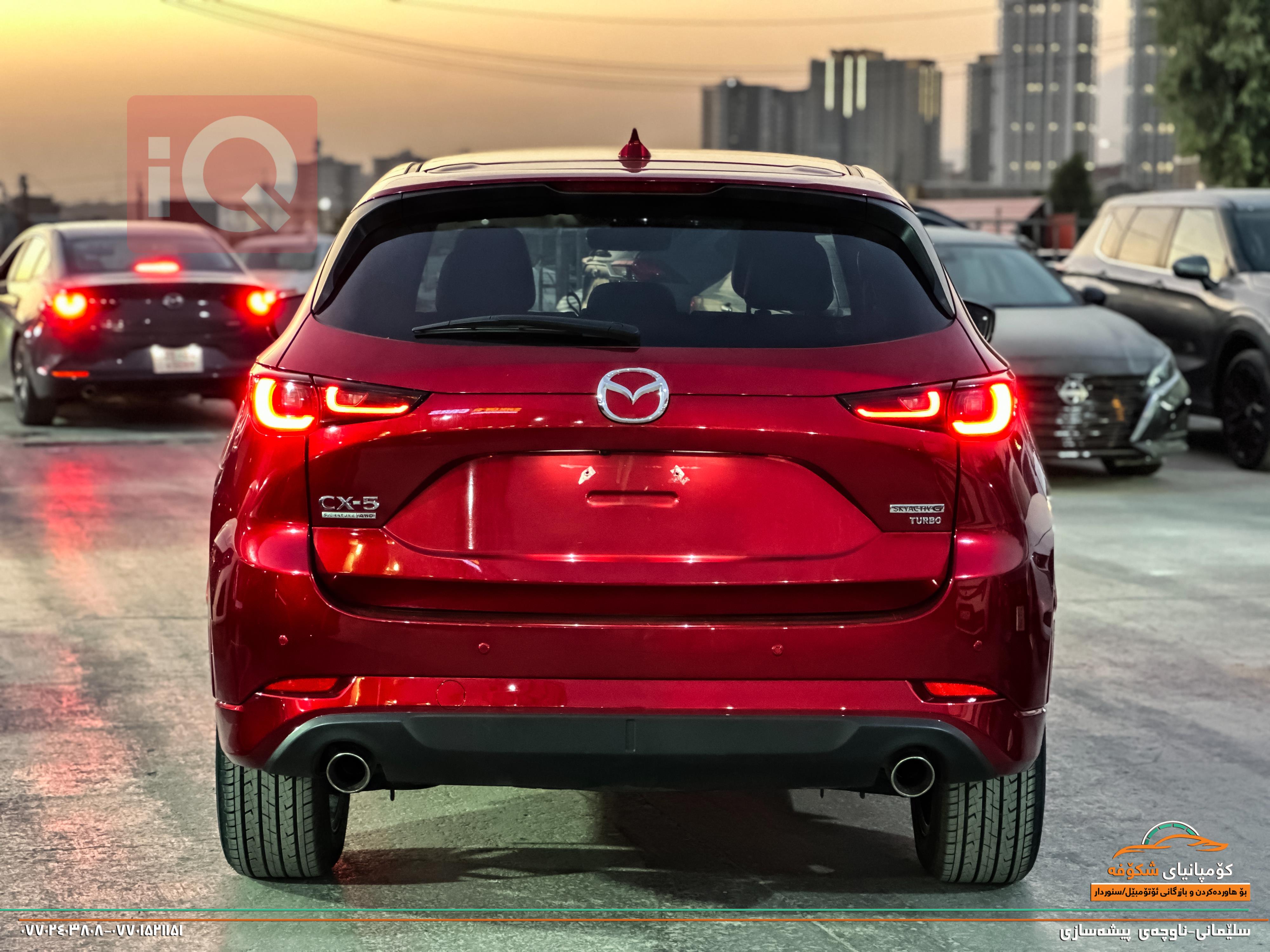 مازدا CX-5